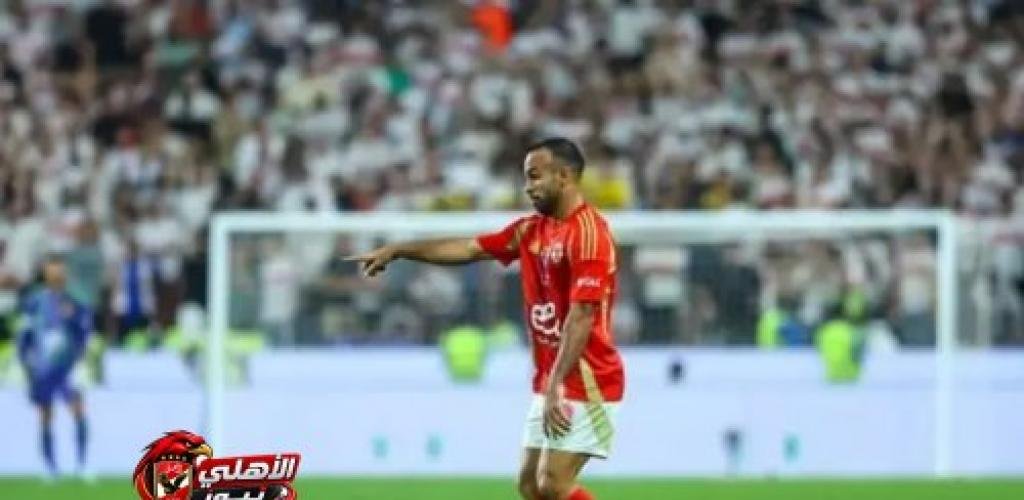 دفعة قوية للأهلي قبل مواجهة سموحة.. أفشة وعبد الله يعودان للتدريبات الجماعية
