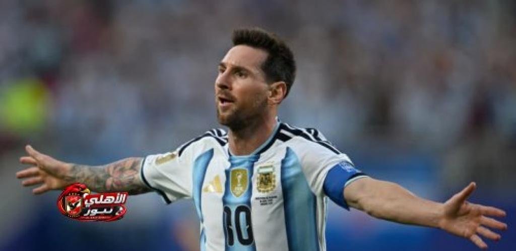 ليونيل ميسي يودع منتخب الأرجنتين رسميًا.. 207 مباريات و125 هدفًا في مسيرة أسطورية