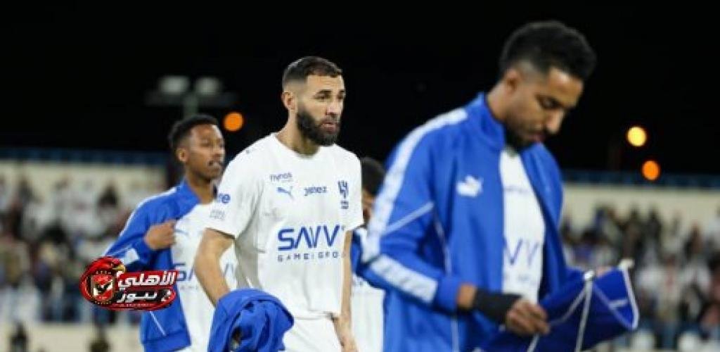 أول تعليق من كريم بنزيما بعد رحيله عن الهلال السعودي.. ماذا قال للجماهير؟