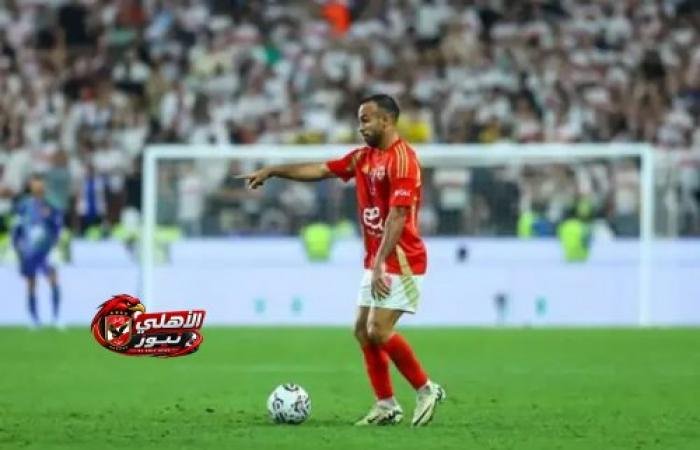 دفعة قوية للأهلي قبل مواجهة سموحة.. أفشة وعبد الله يعودان للتدريبات الجماعية